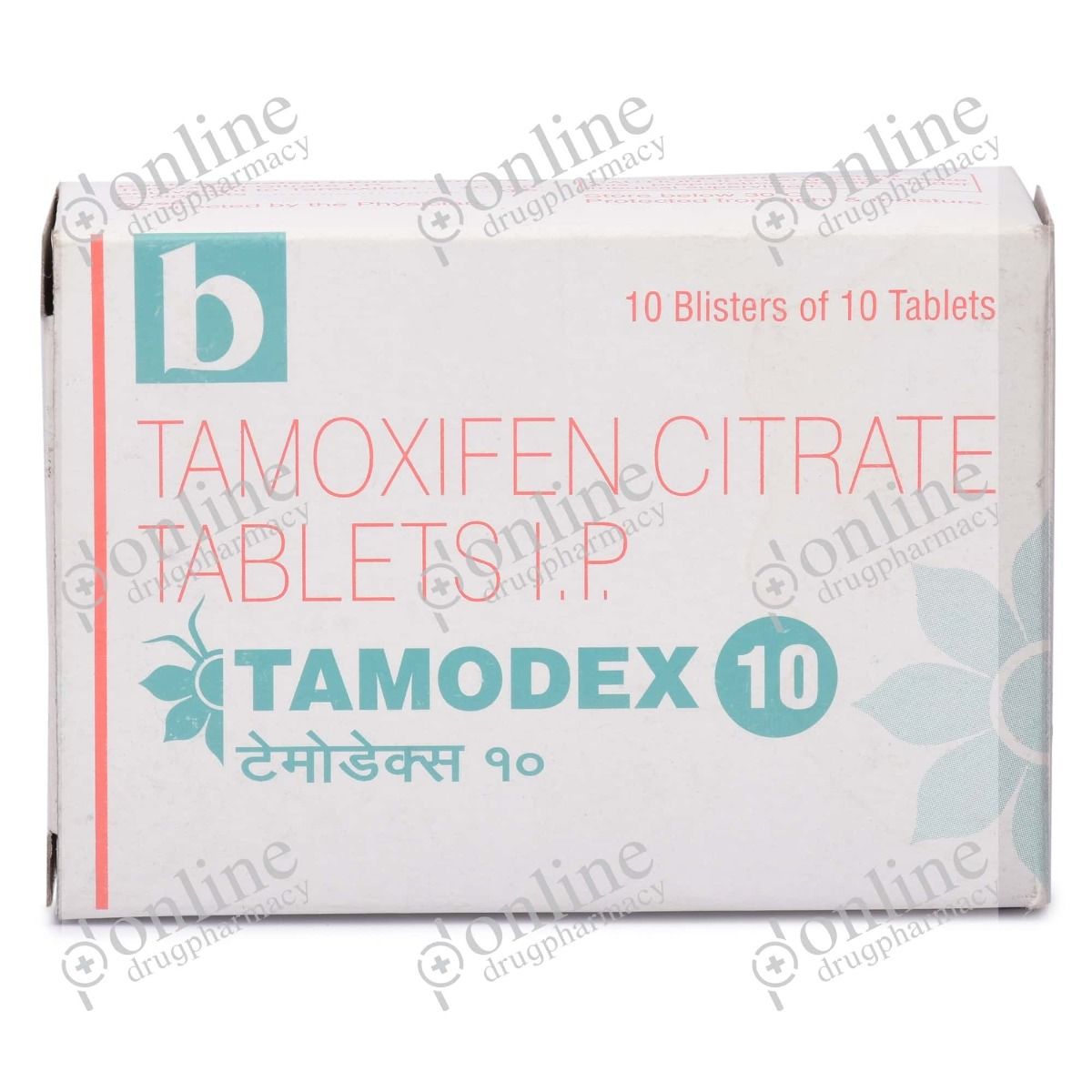 Tamoxifen Citrate Online India