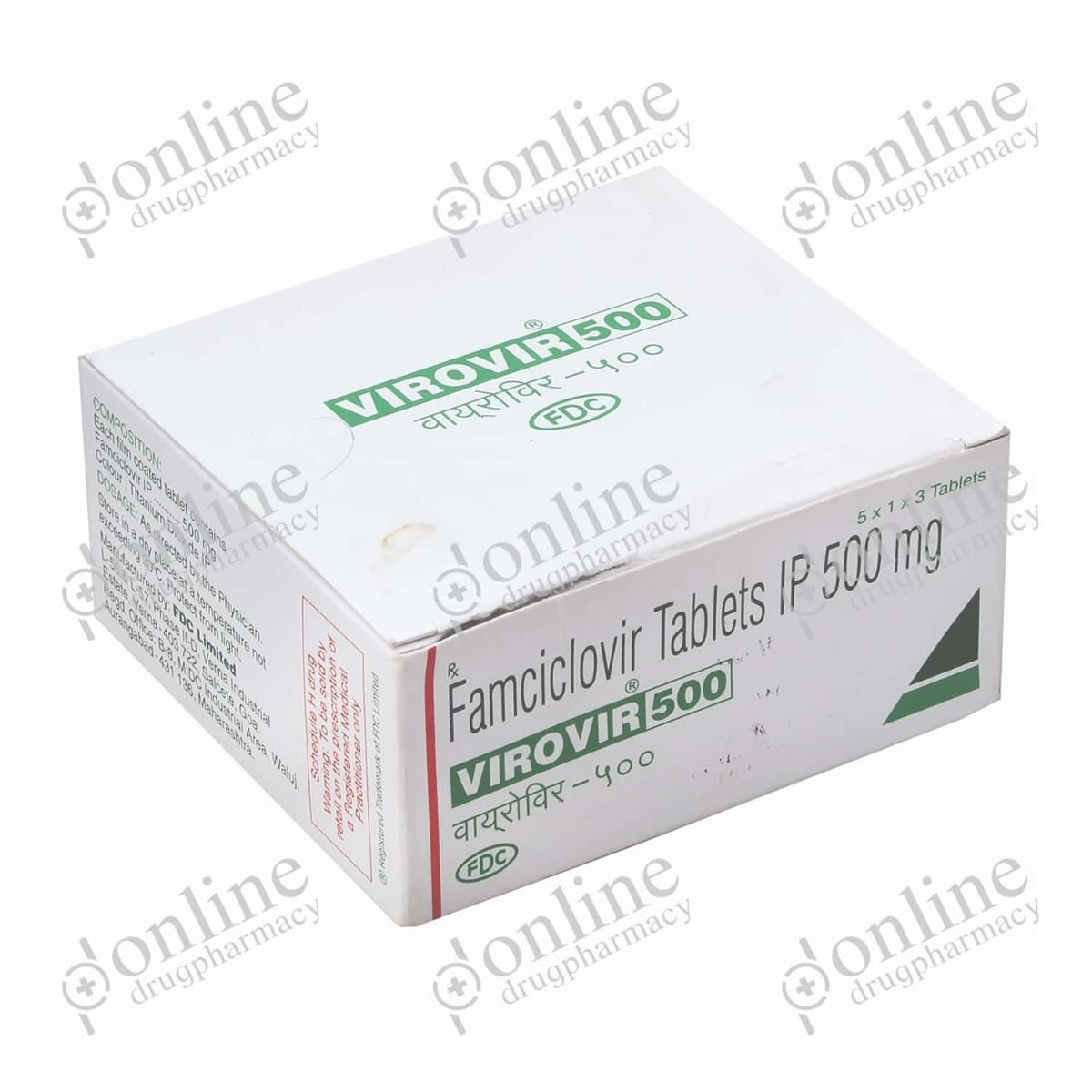 Famvir Online Pharmacy